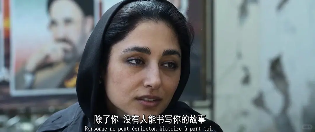 《在德黑兰读洛丽塔》一部女性必看电影