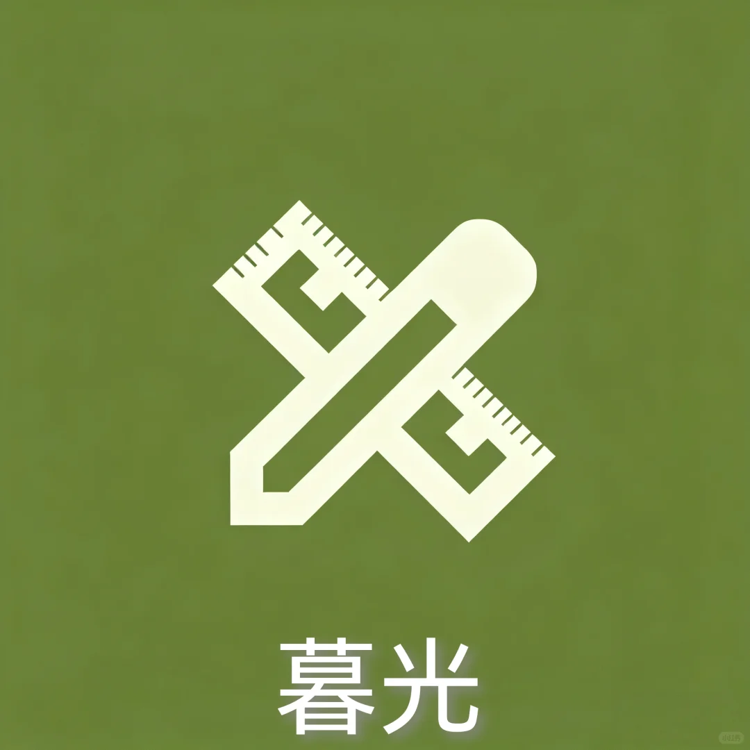 安卓党必存！这软件也太全能了