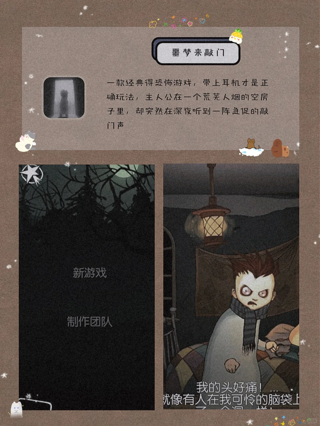 8款00后用了就戒不掉的宝藏APP