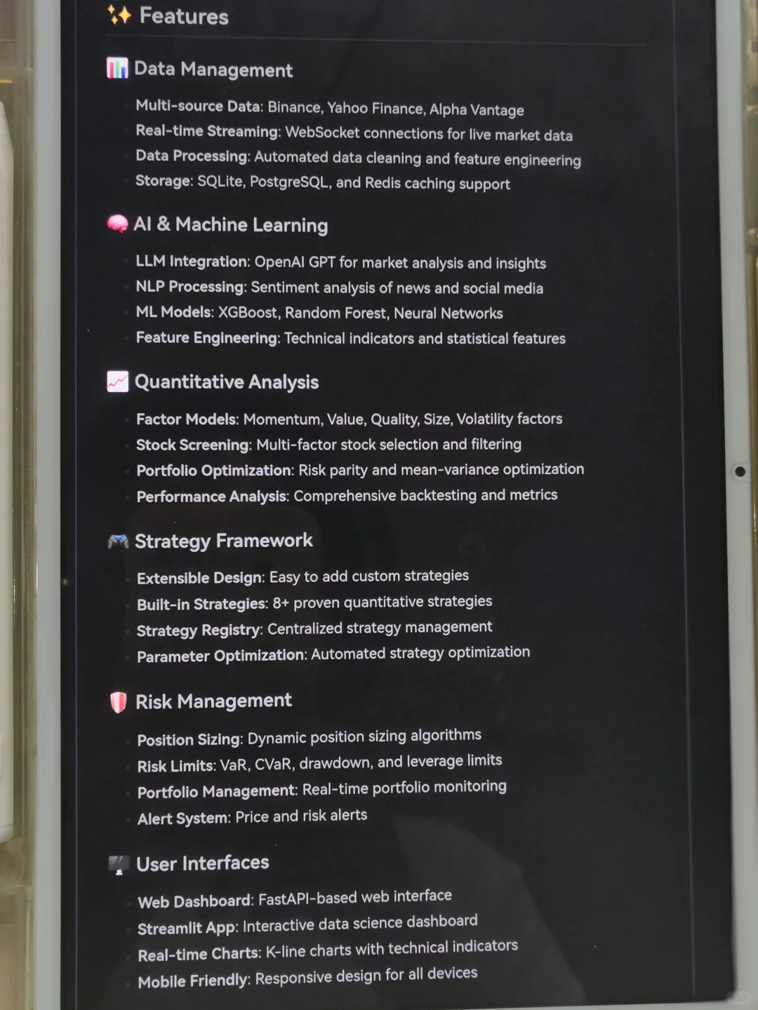 这个我愿称之为学量化交易最伟大网站！