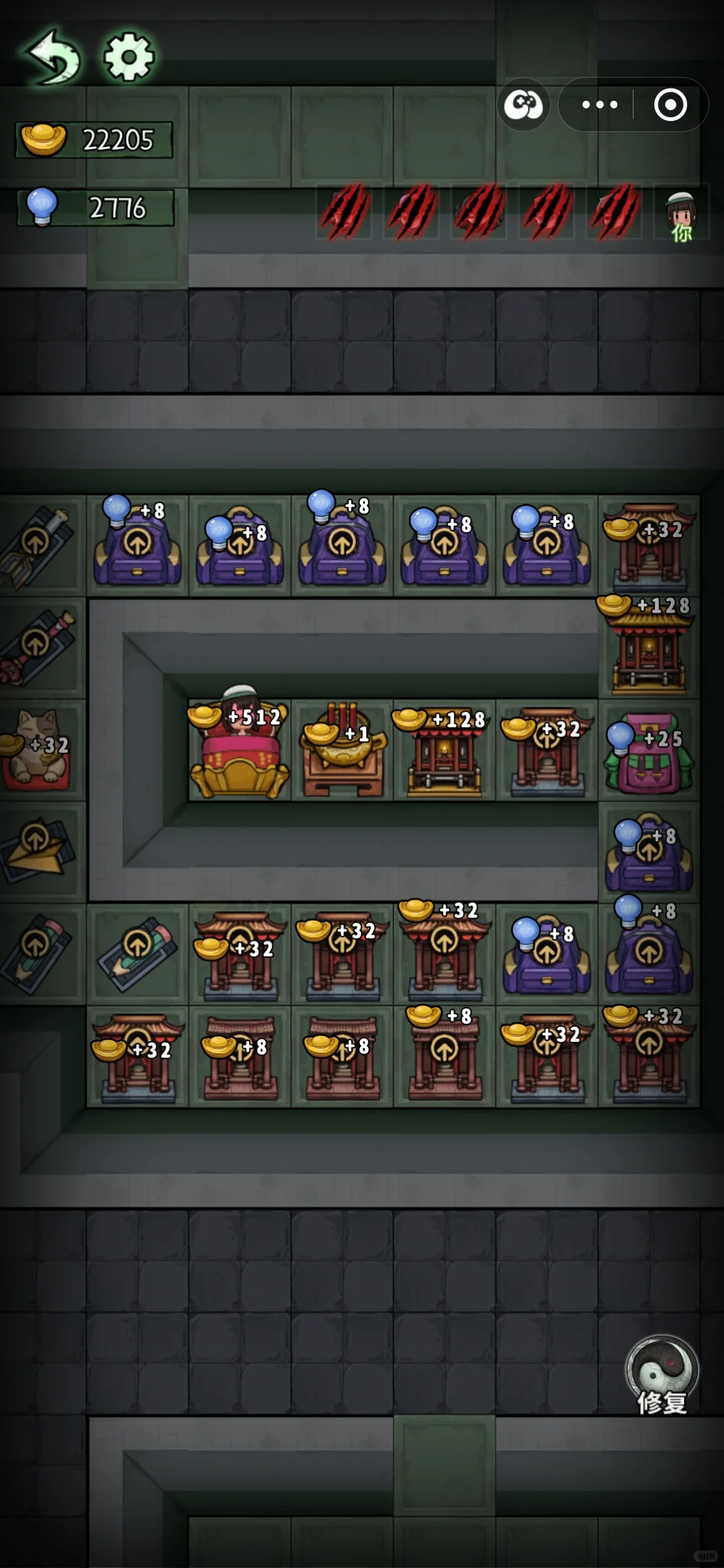 有没有这样的游戏软件