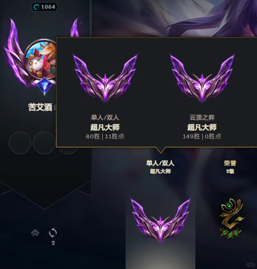 00后都在玩什么游戏呀