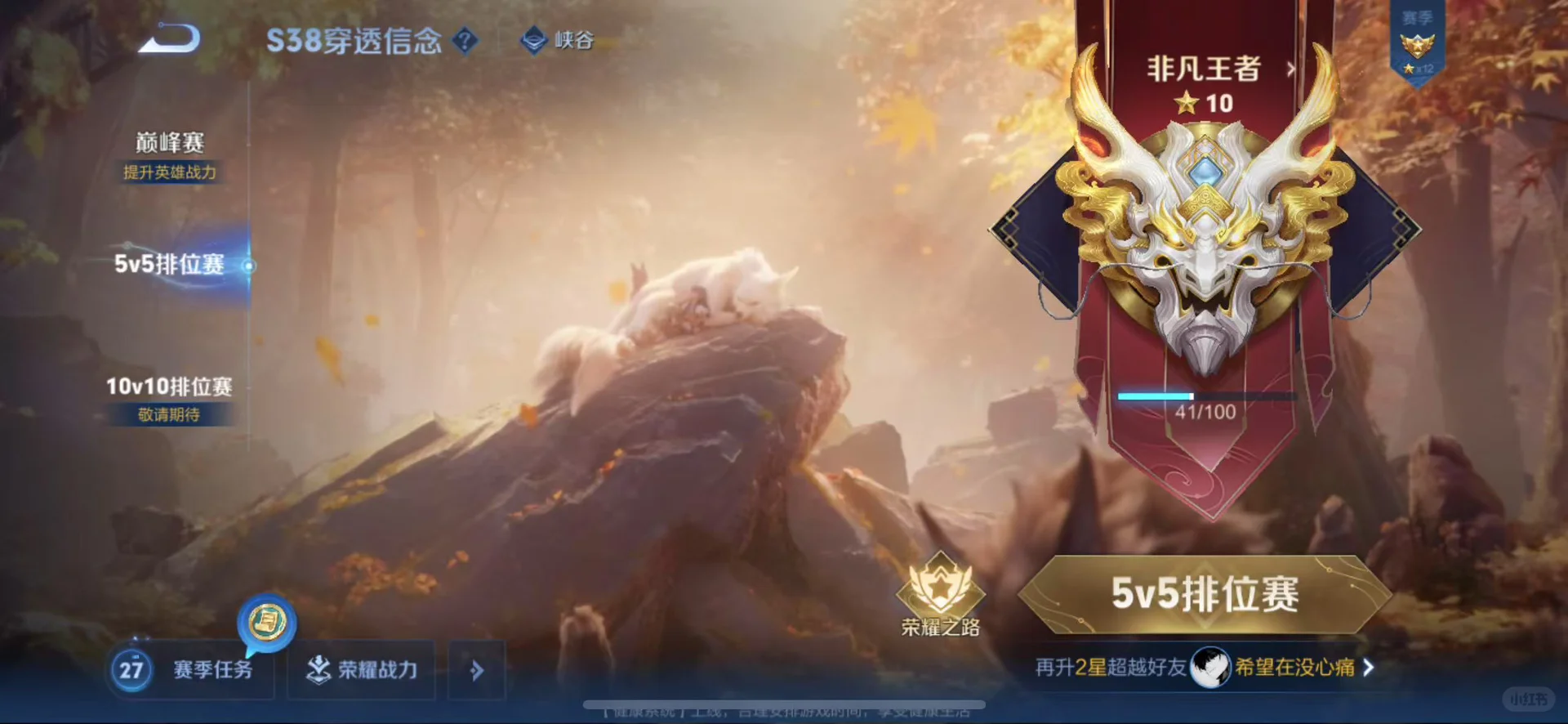 00后都在玩什么游戏呀