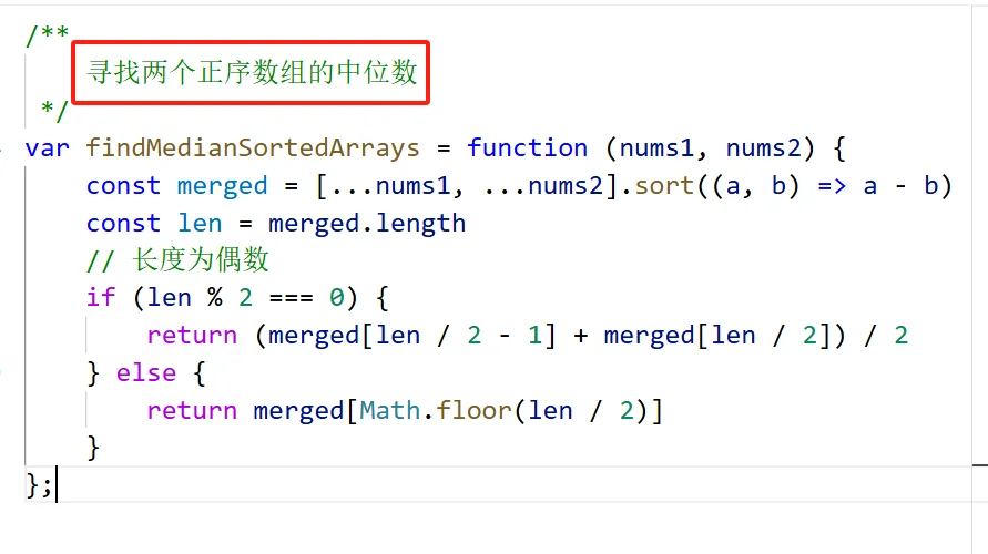 学习前端第123天