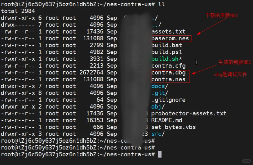 哦豁！让我们来调试一下魂斗罗游戏源码吧
