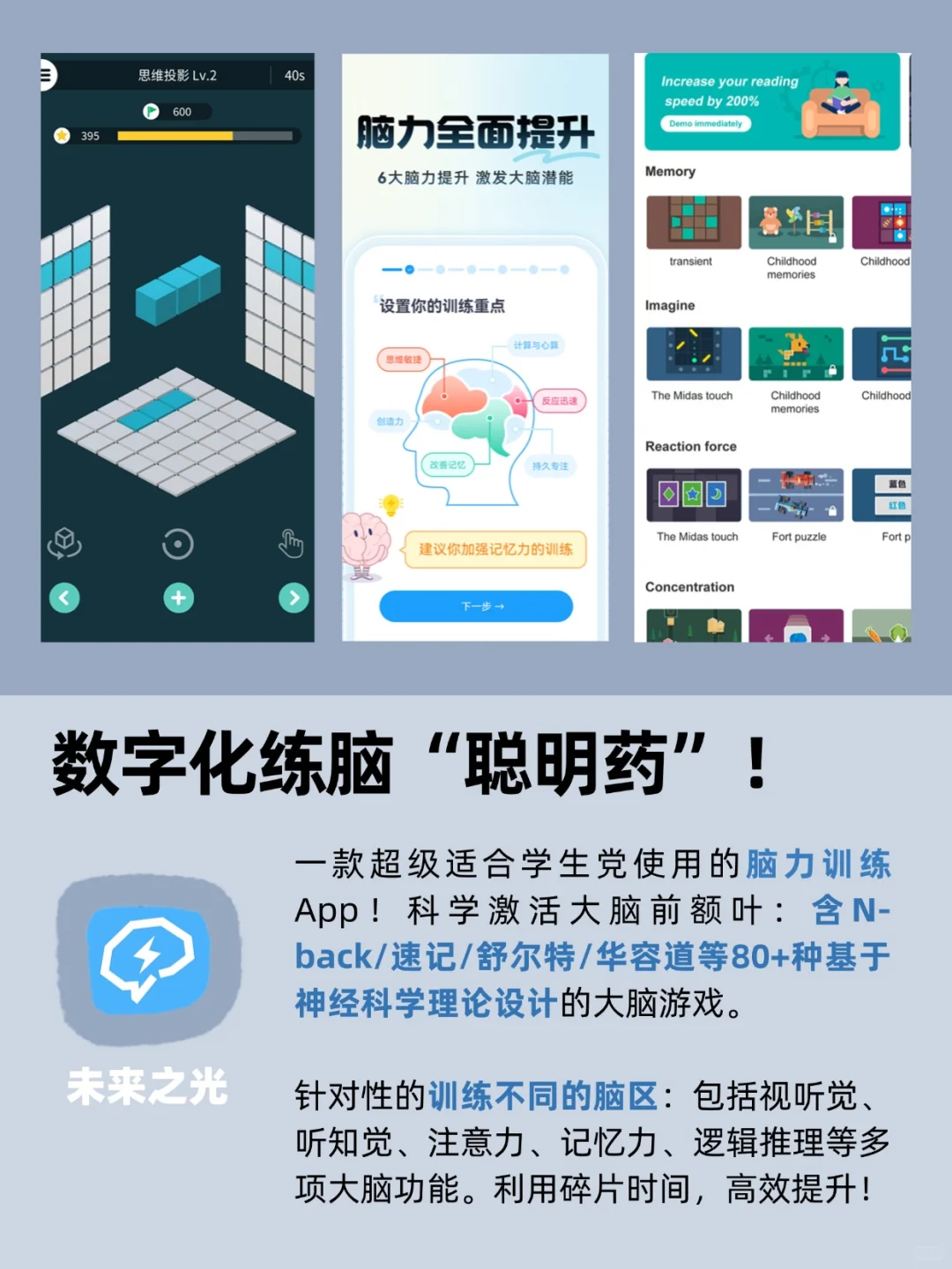 足不出户实现逆袭！！女生自学才艺的App