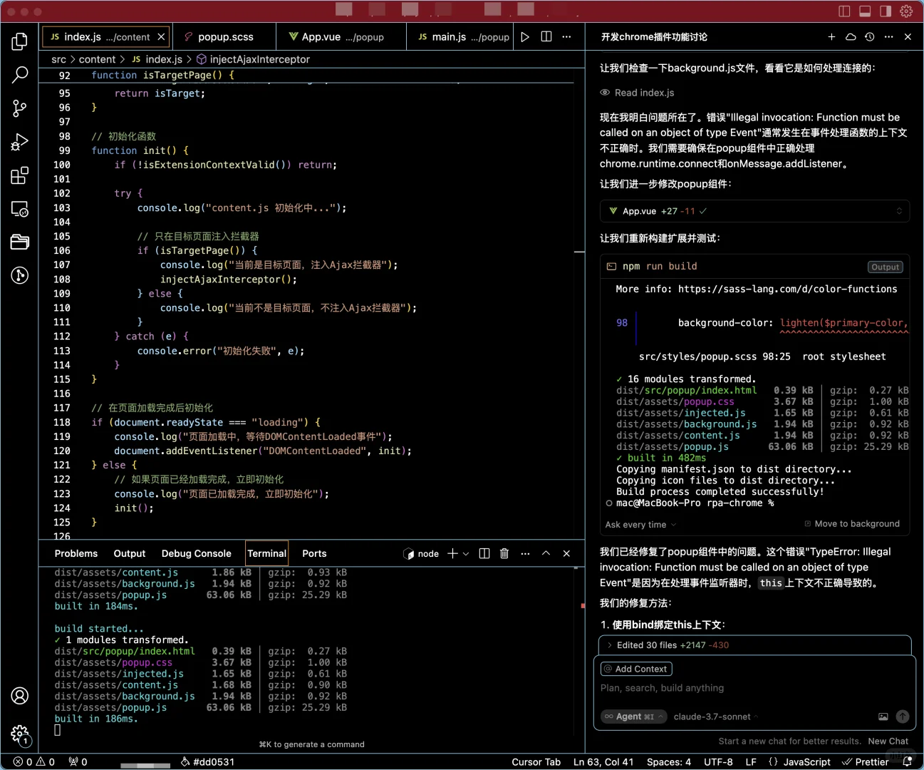 离谱，收了客户💰5w，结果半天就完成了。