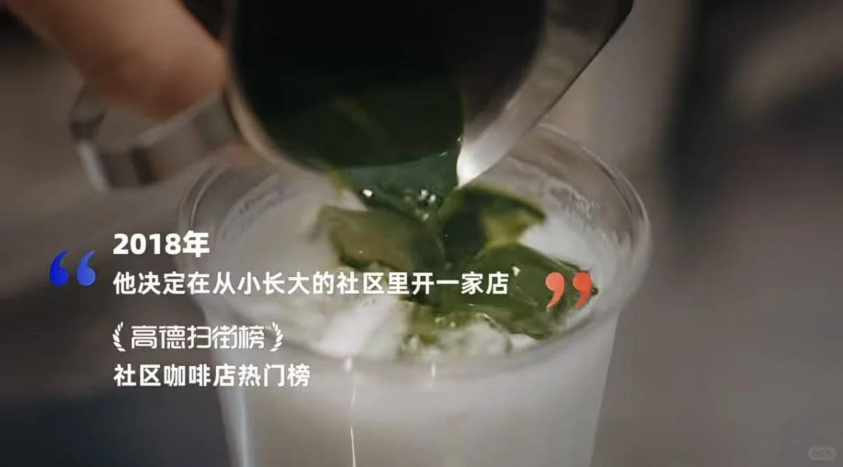 这真是好消息，小店逆袭的机会来了