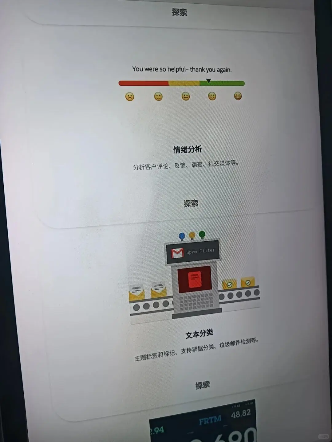 敲黑板!论文复现找不到源码的看过来了～