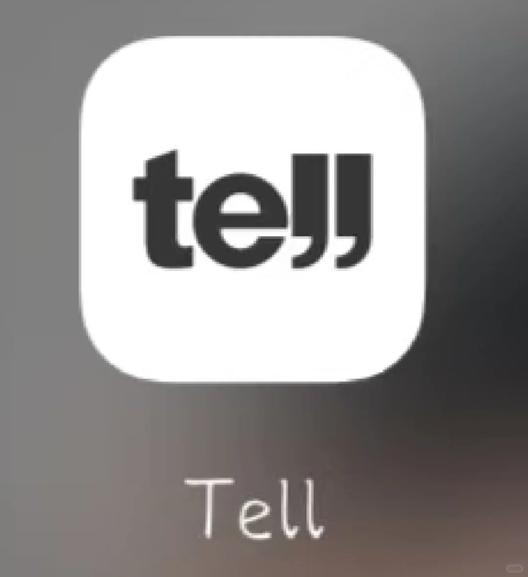 我称之为最好的软件