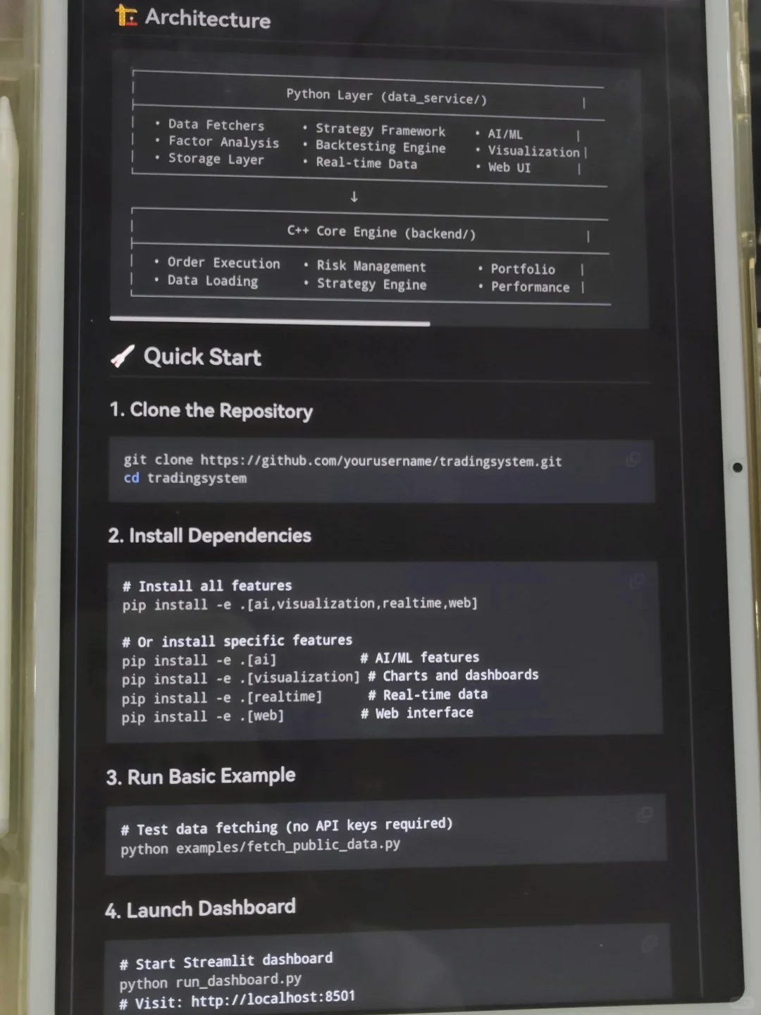 这个我愿称之为学量化交易最伟大网站！