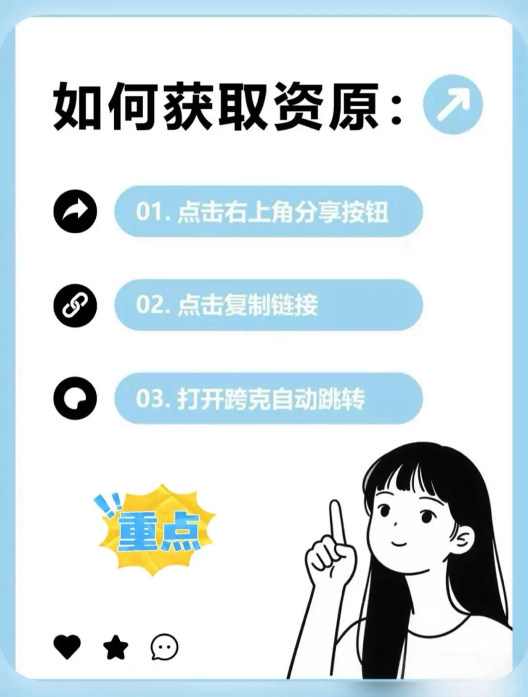 爆哭😭署假在家也能傲游世界！