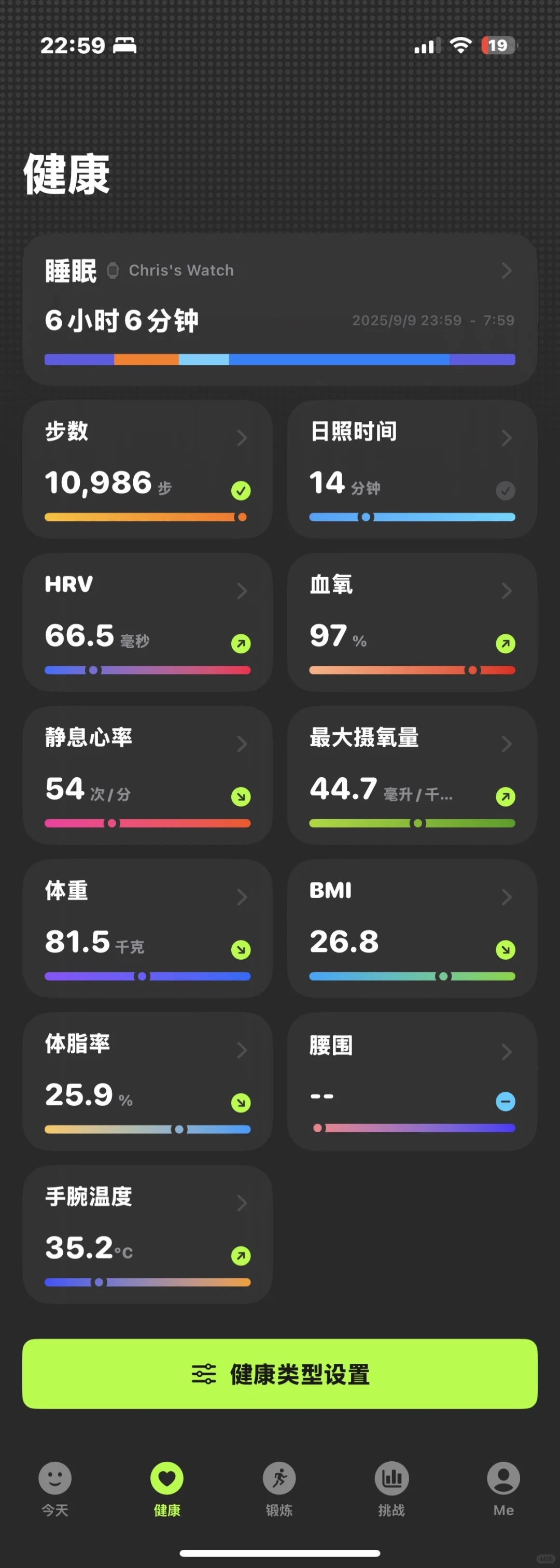 这么好用的软件怎么没人推荐呢？