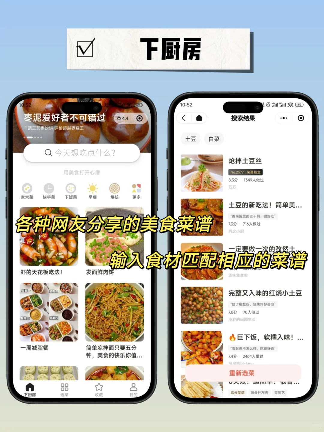 超好用的小程序，每一款都非常实用❗