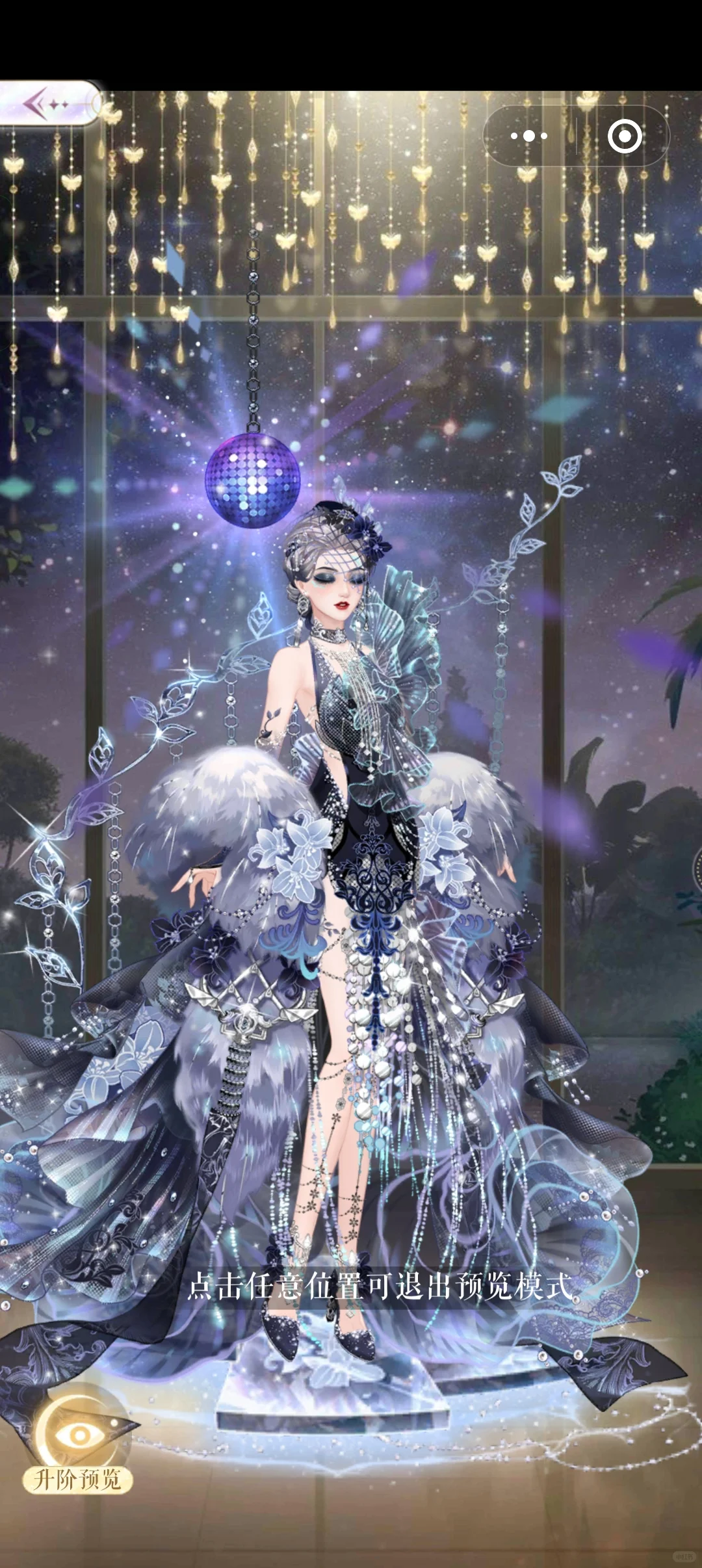 这个游戏有人玩过吗？感觉怎么样啊？