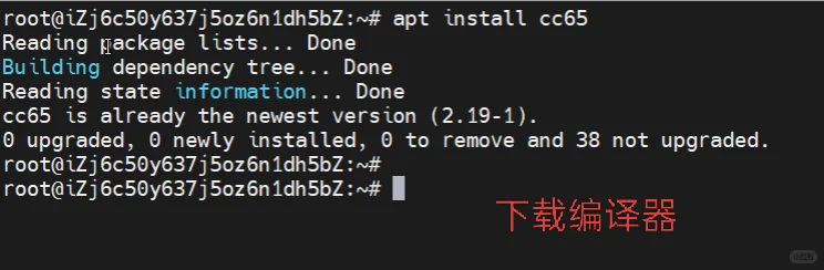 哦豁！让我们来调试一下魂斗罗游戏源码吧