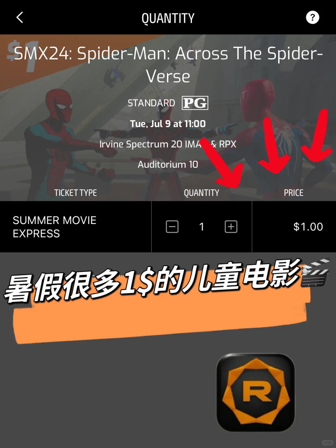 美国陪读妈妈吐血总结！这些APP非常值得装