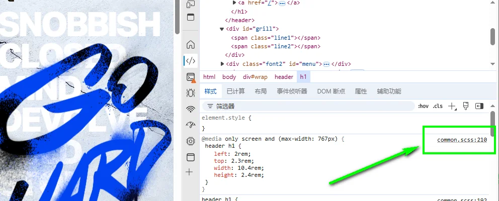有无前端大神，请教个问题。