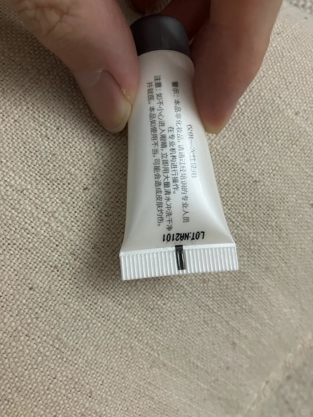 博乐达水杨酸源码真假