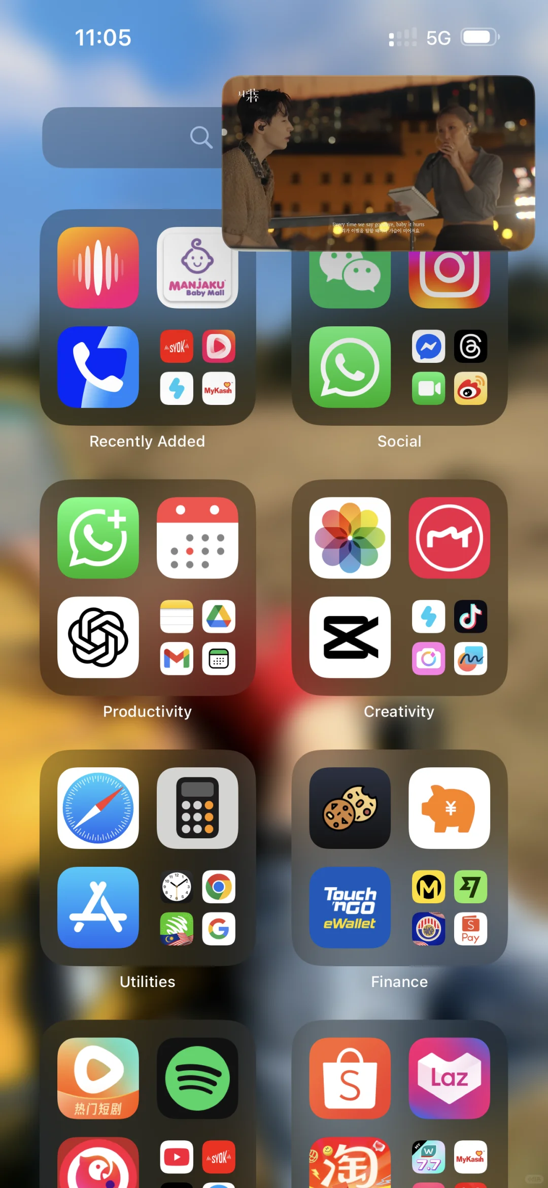 IOS Youtube无广神器！｜宝藏App推荐
