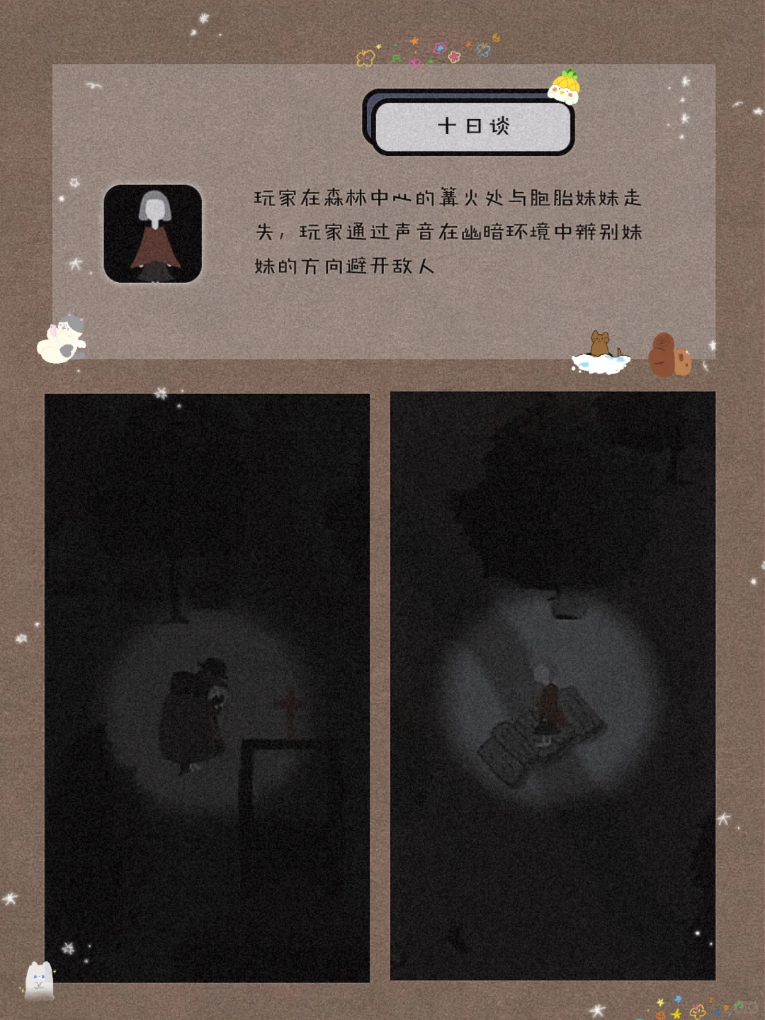 8款00后用了就戒不掉的宝藏APP