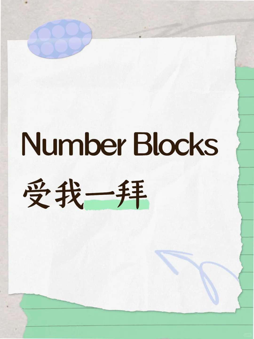 是怎么样一群小天才整出来的啊也太好了吧