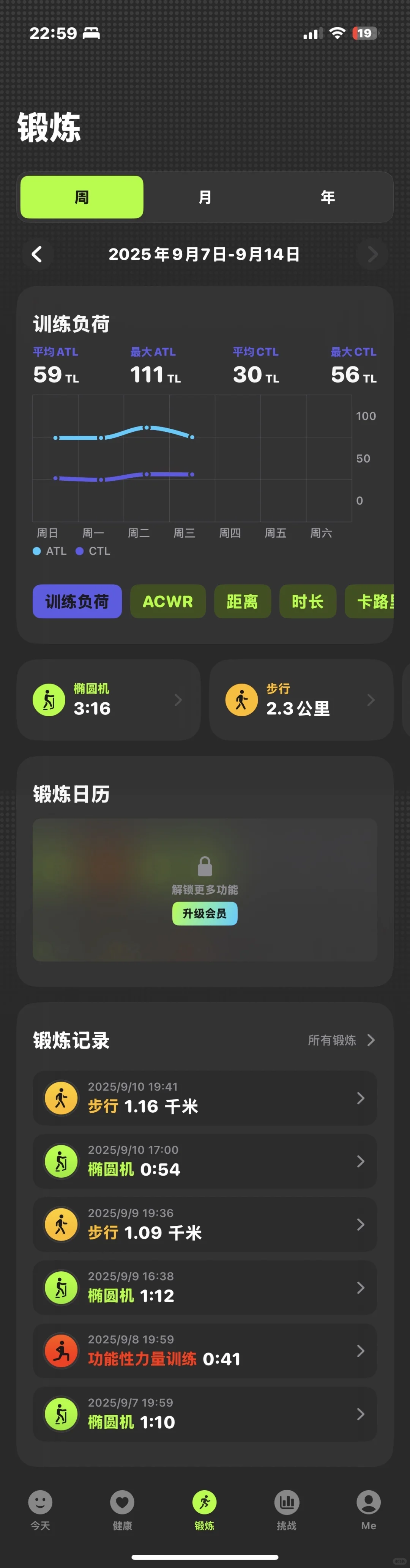 这么好用的软件怎么没人推荐呢？