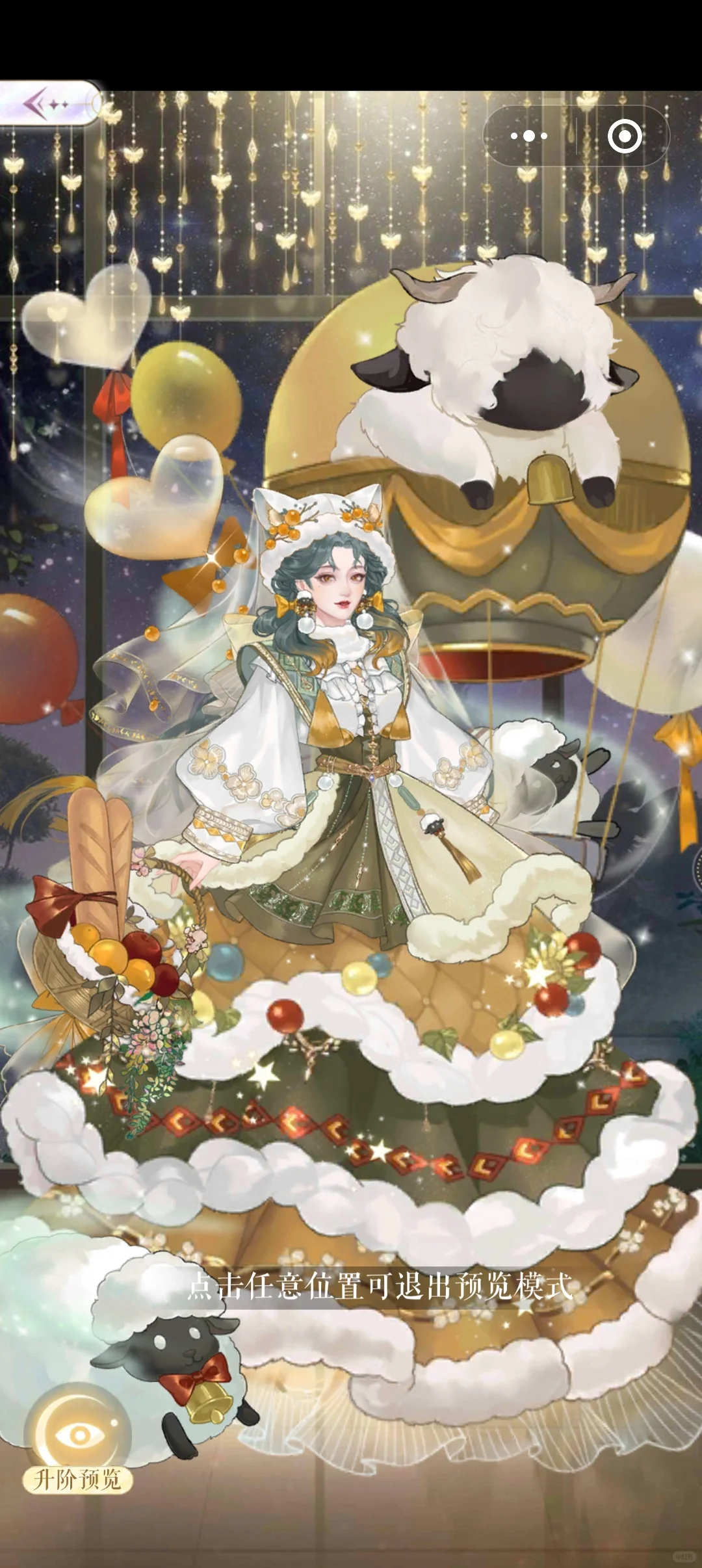 这个游戏有人玩过吗？感觉怎么样啊？