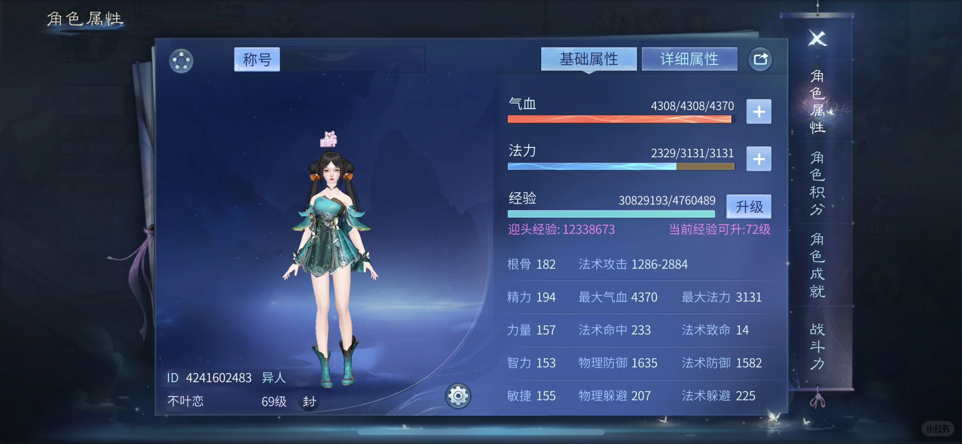 00后都在玩什么游戏呀