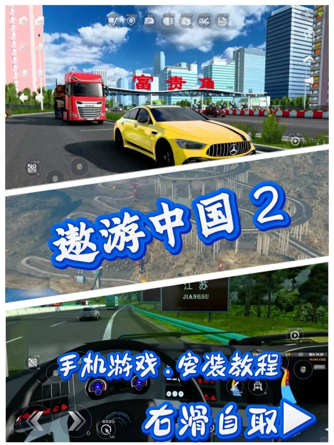 爆哭😭署假在家也能傲游世界！