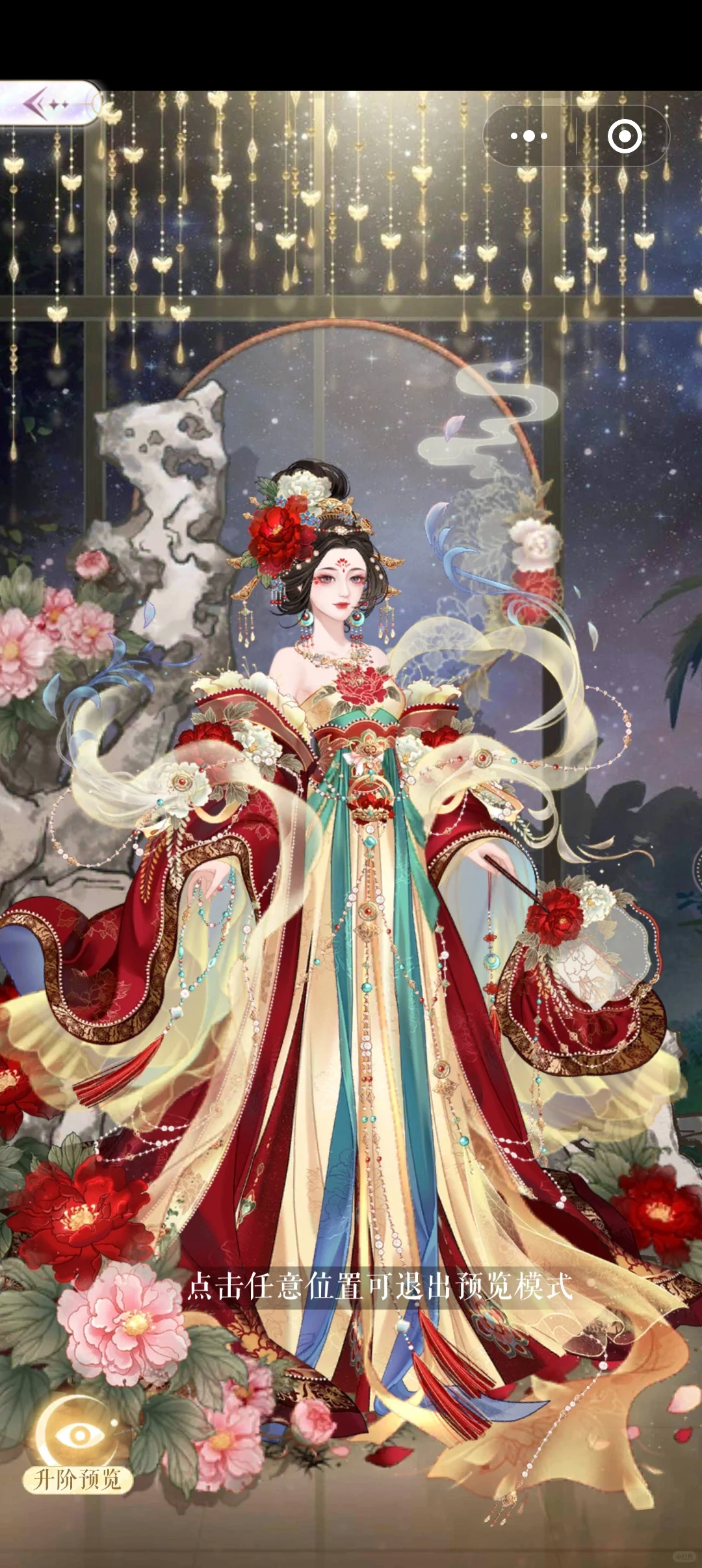 这个游戏有人玩过吗？感觉怎么样啊？