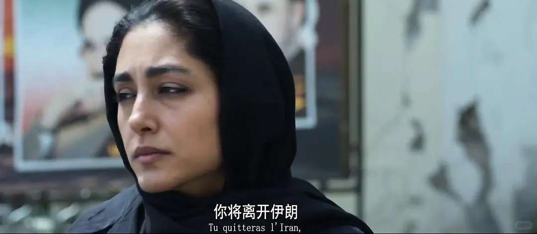 《在德黑兰读洛丽塔》一部女性必看电影