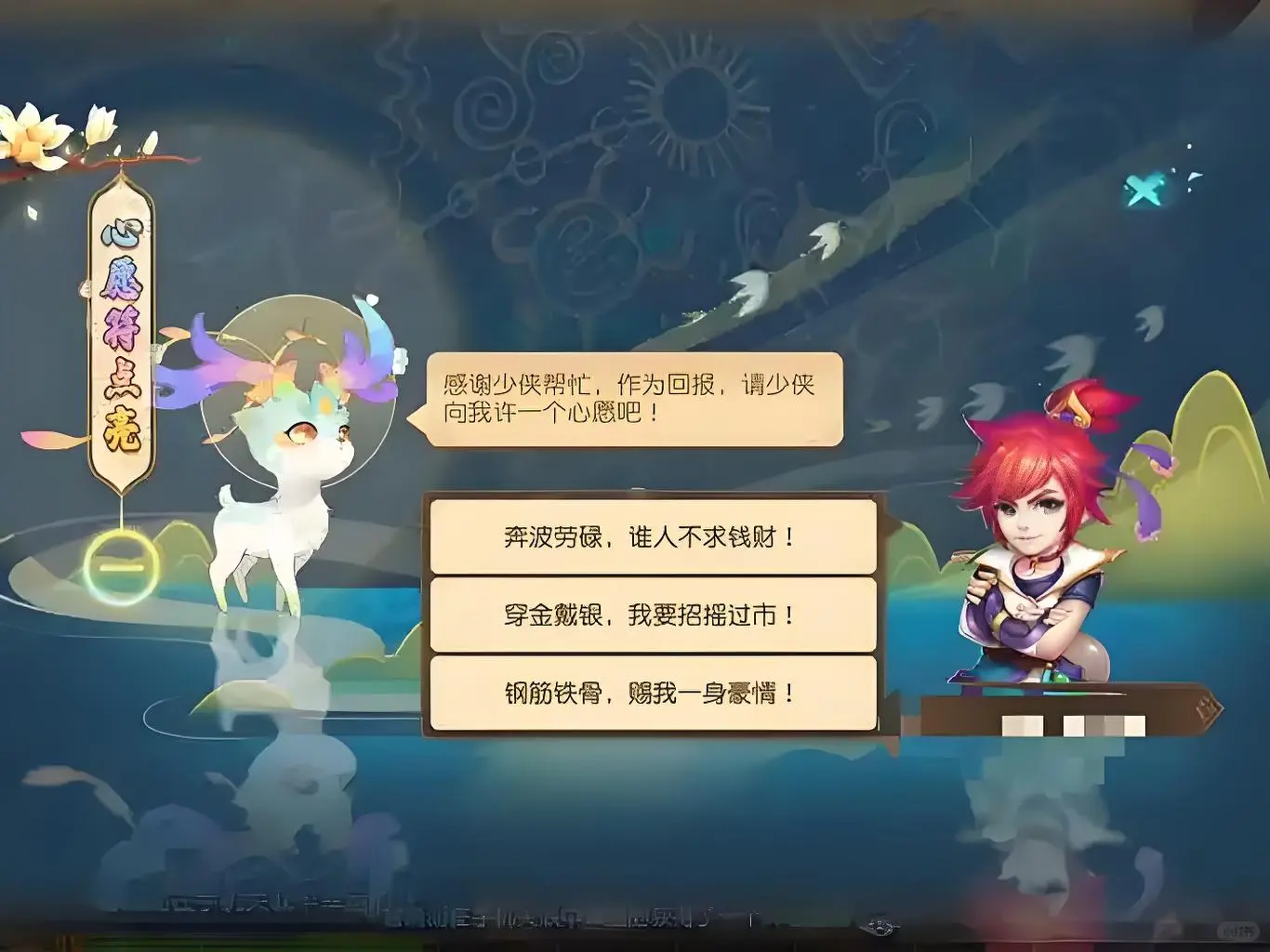 有没有个玩游戏每天可以挣一百左右就行