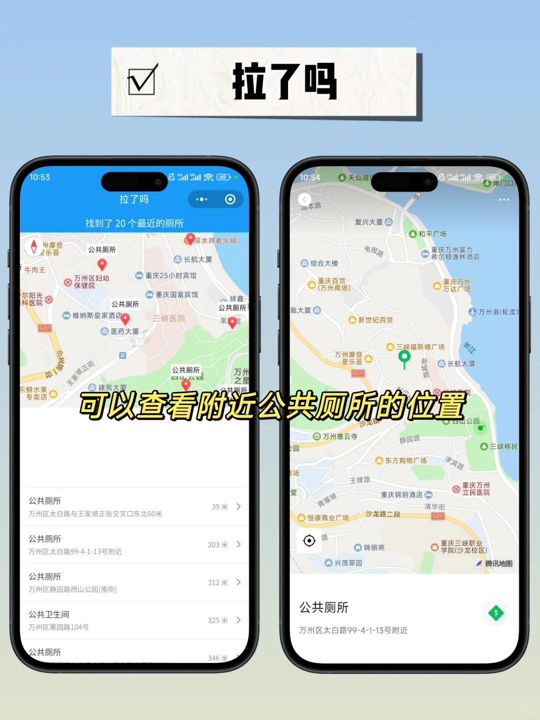 超好用的小程序，每一款都非常实用❗