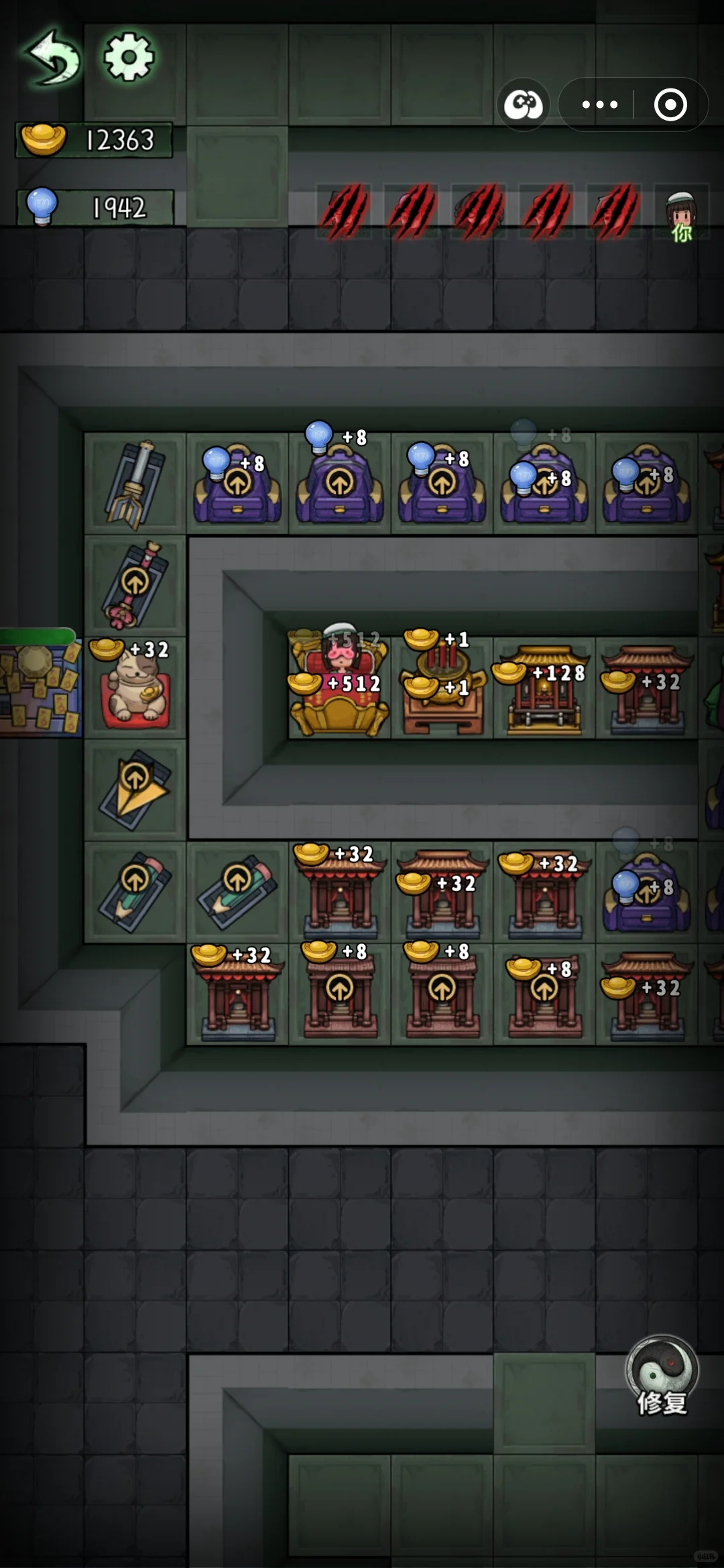 有没有这样的游戏软件