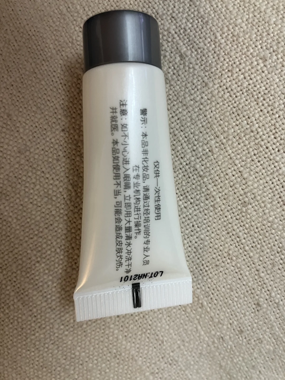 博乐达水杨酸源码真假