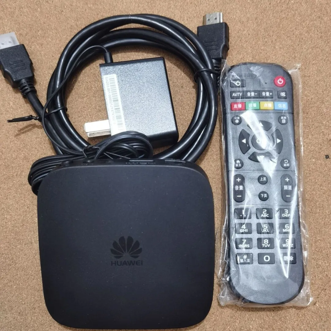 华为智能网络电视盒!(电视盒子!)