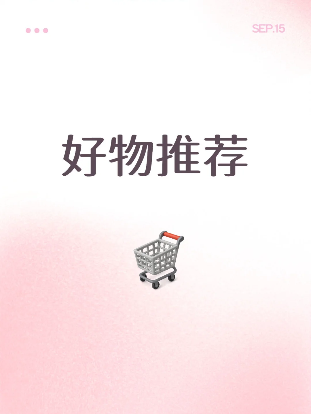 救命！这个电视盒子让我戒掉了手机