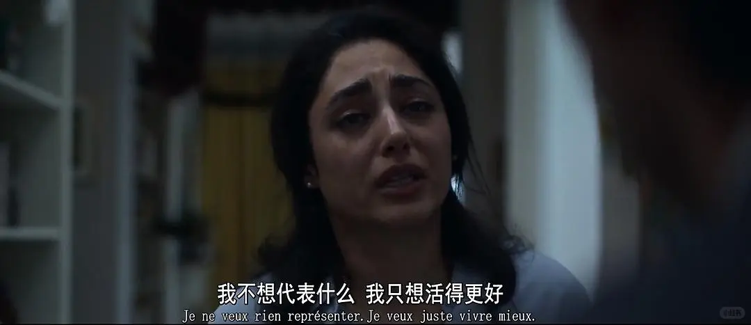 《在德黑兰读洛丽塔》一部女性必看电影