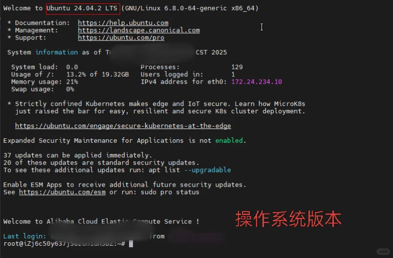 哦豁！让我们来调试一下魂斗罗游戏源码吧