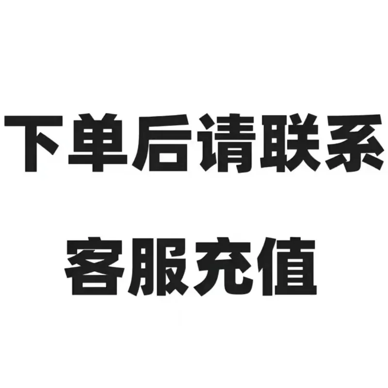 🌟天呐！这款腾讯视频会员年卡99？