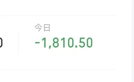 【day10】程序员从0开始学炒股