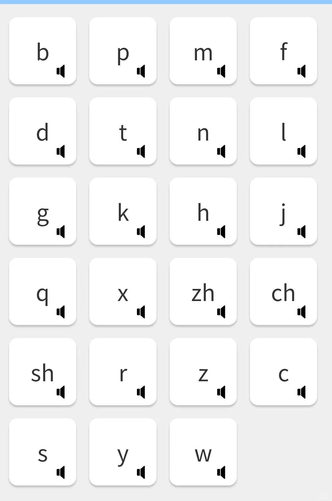 怎么现在才发现这个软件，真的超级好用！