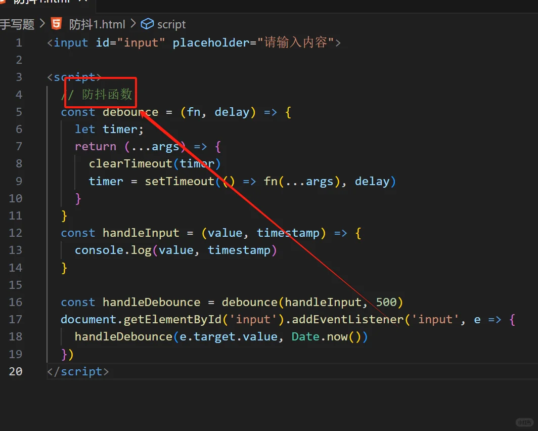 学习前端第123天