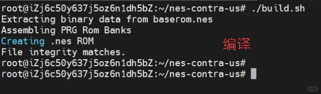 哦豁！让我们来调试一下魂斗罗游戏源码吧