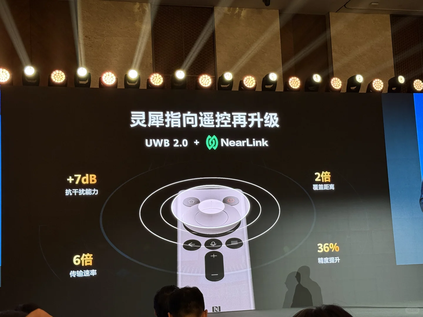 终于有一台电视配得上叫Mate TV