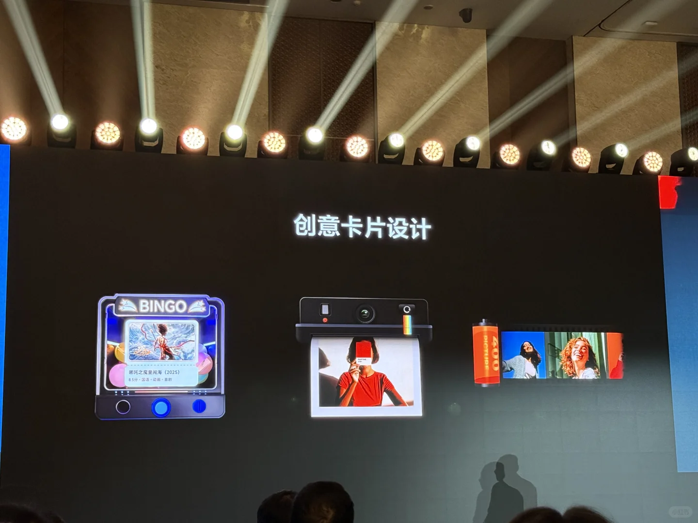 终于有一台电视配得上叫Mate TV