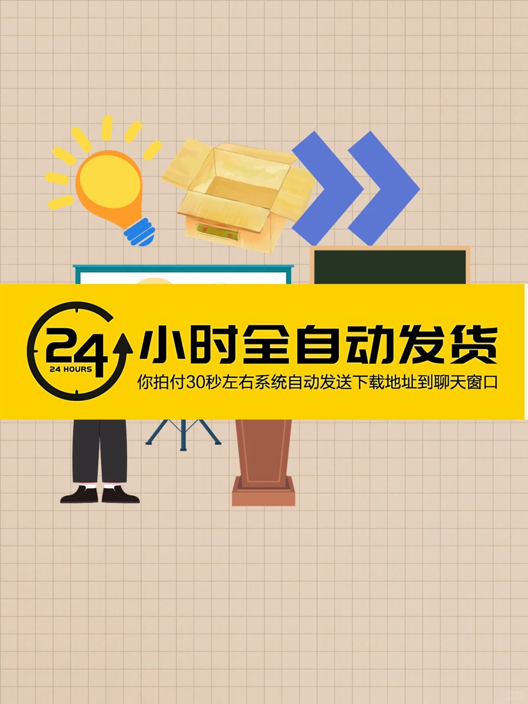 K歌软件tv版投影仪机顶盒唱歌