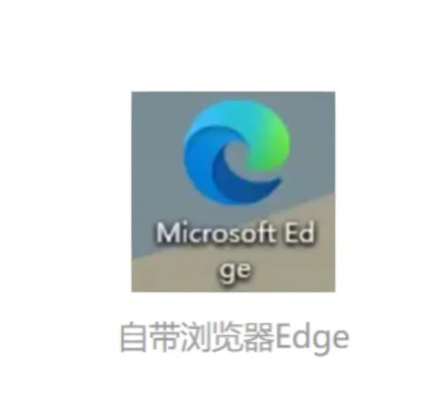 关于使用油猴插件