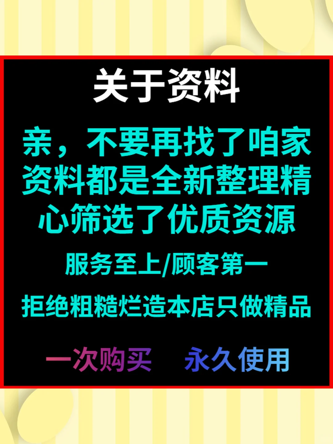 手机投屏电视投影仪无线同步投屏软件神器